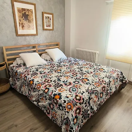 La Esencia De Delicias Апартаменты *